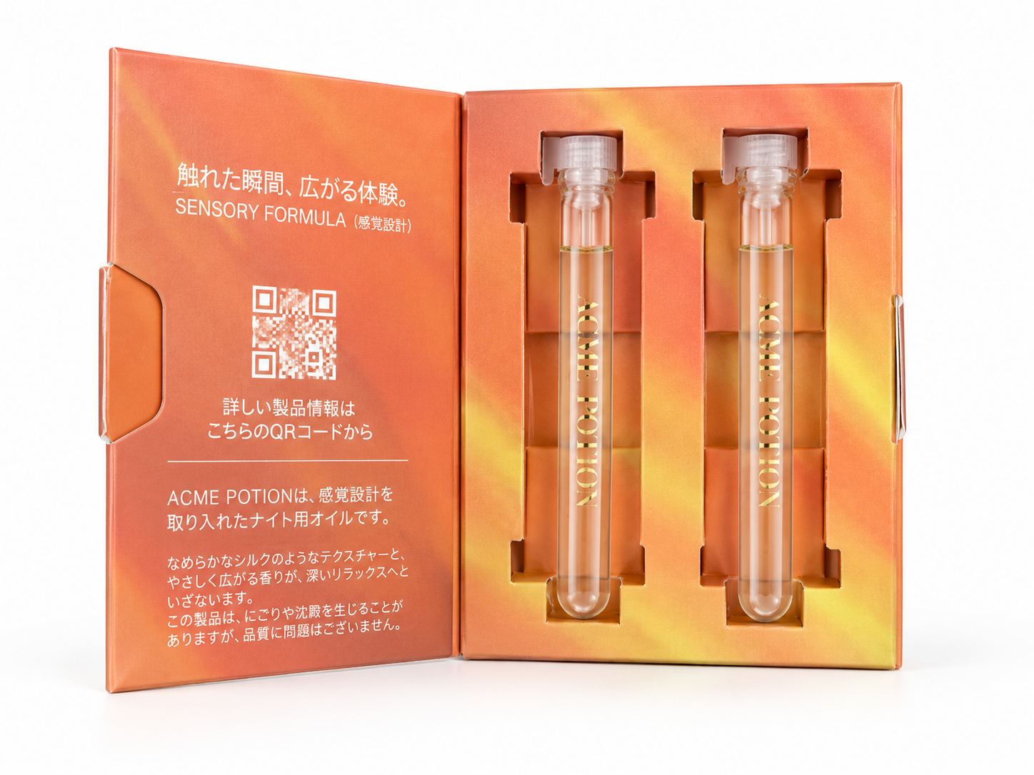 ACME POTION 2本入りの箱を開いた状態